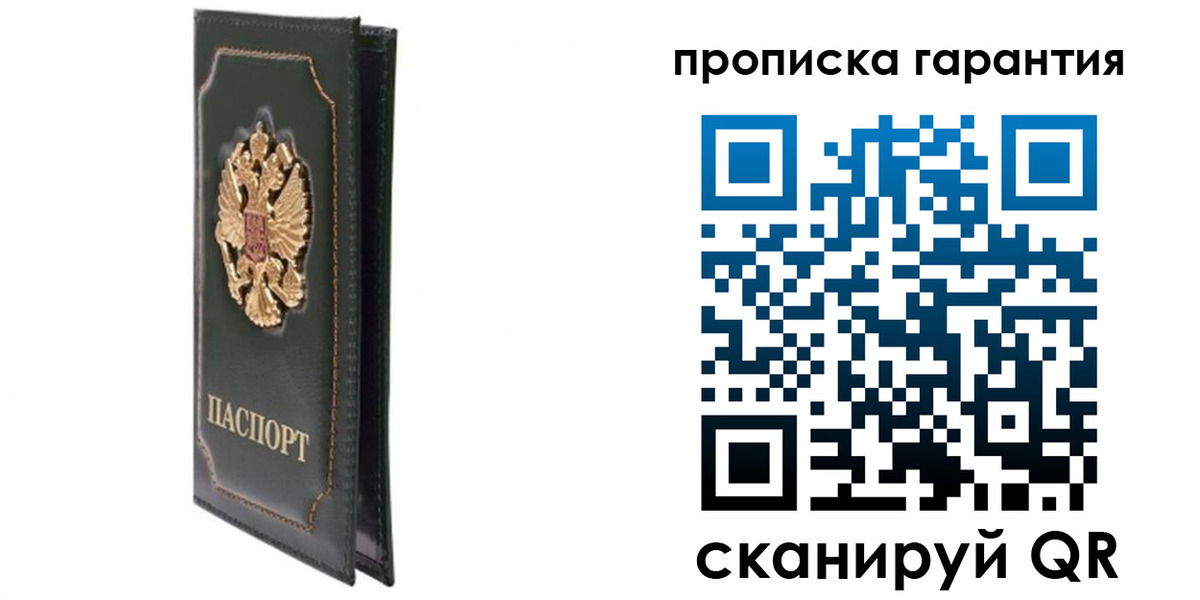 форма 3 в Курчатове